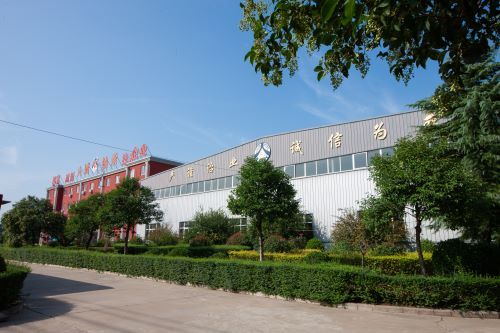 公司環境 (4)
