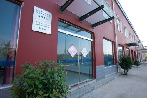 公司環境 (6)